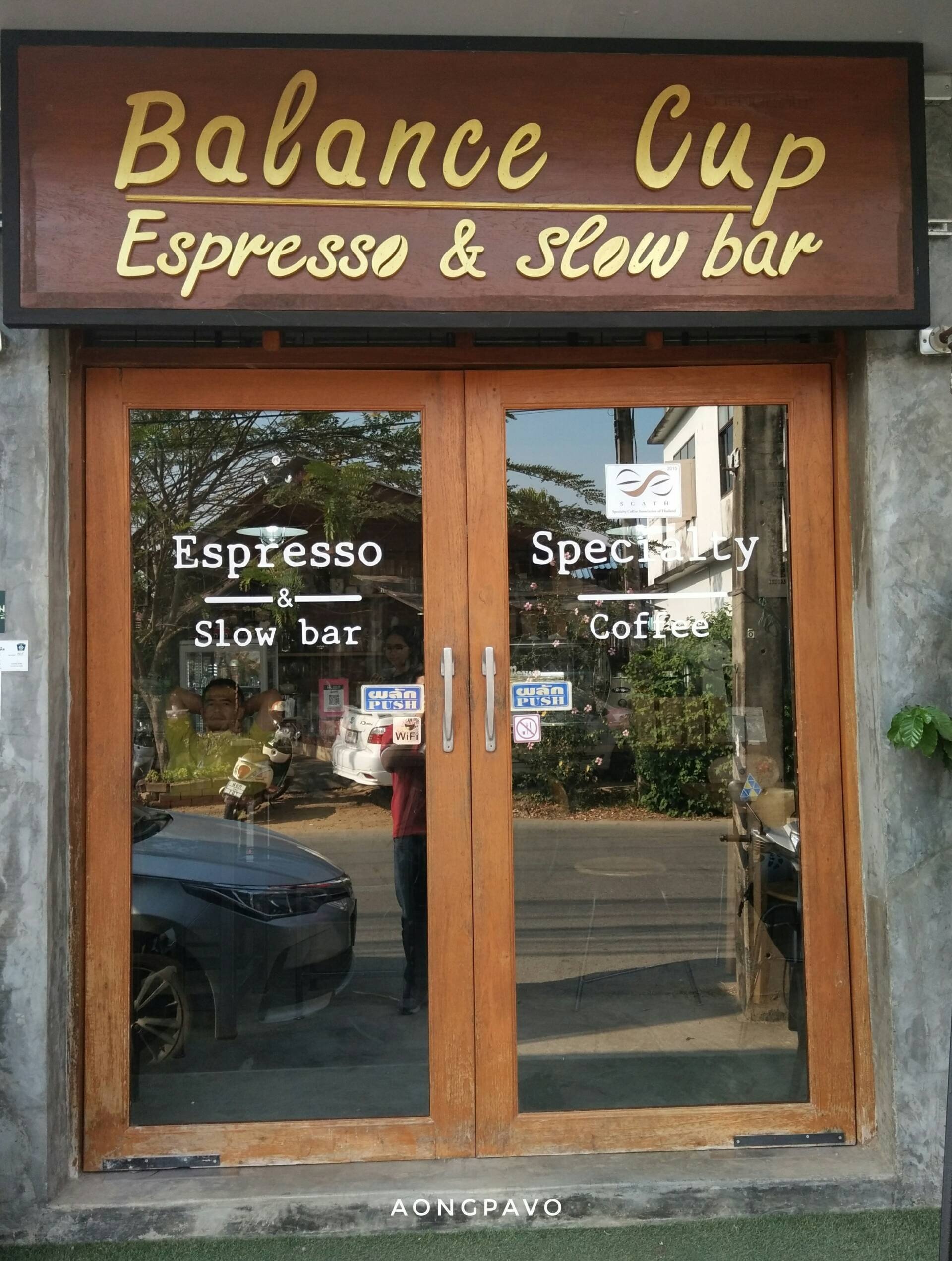 Balance cup Espresso & Slow bar