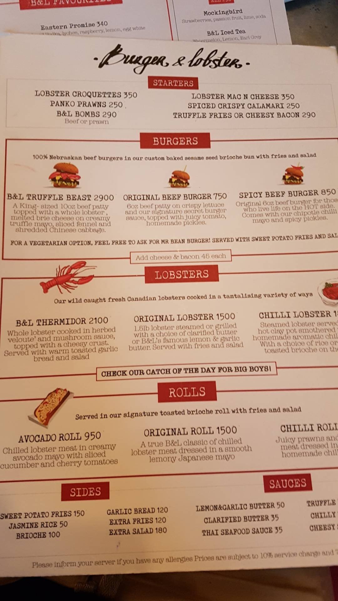 รูป Burger & Lobster Gaysorn Village