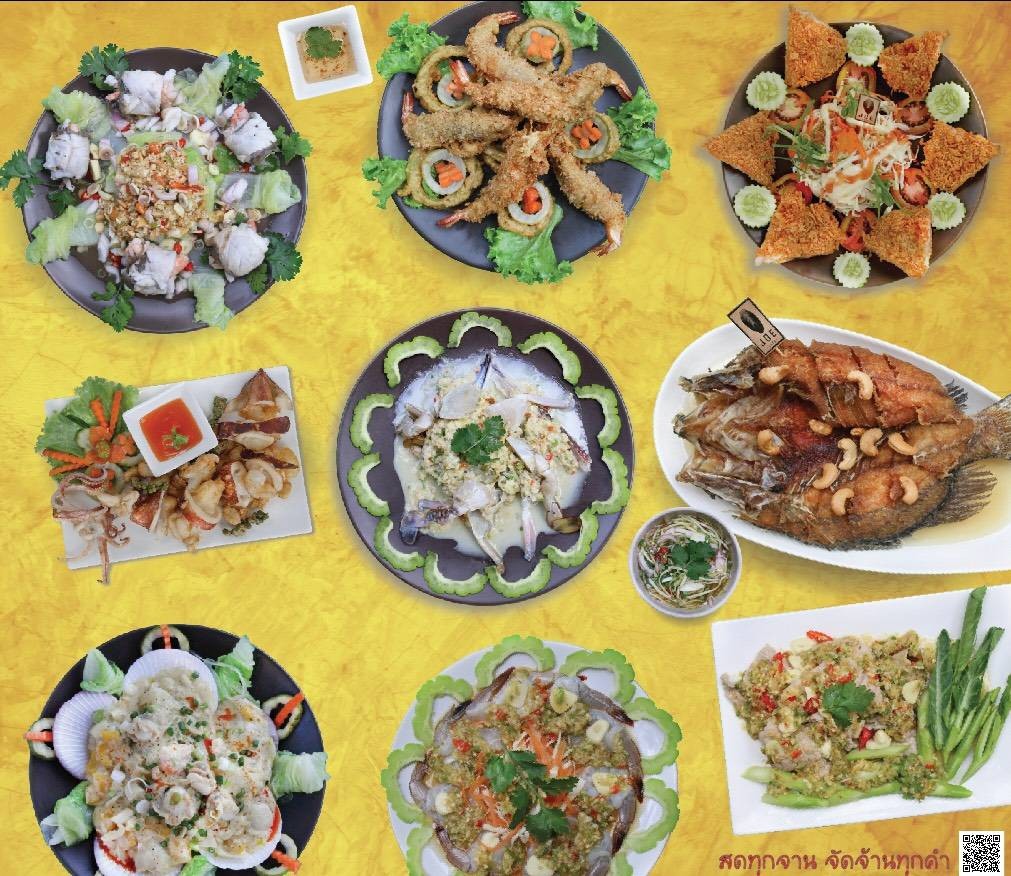 รีวิว Joe Cafe Changwattana แจ้งวัฒนะ26 สดทุกจาน จัดจ้านทุกคำ Wongnai