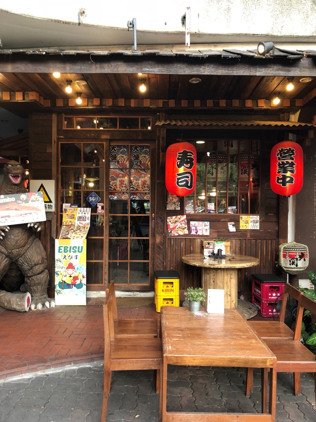 Ebisu Sushi