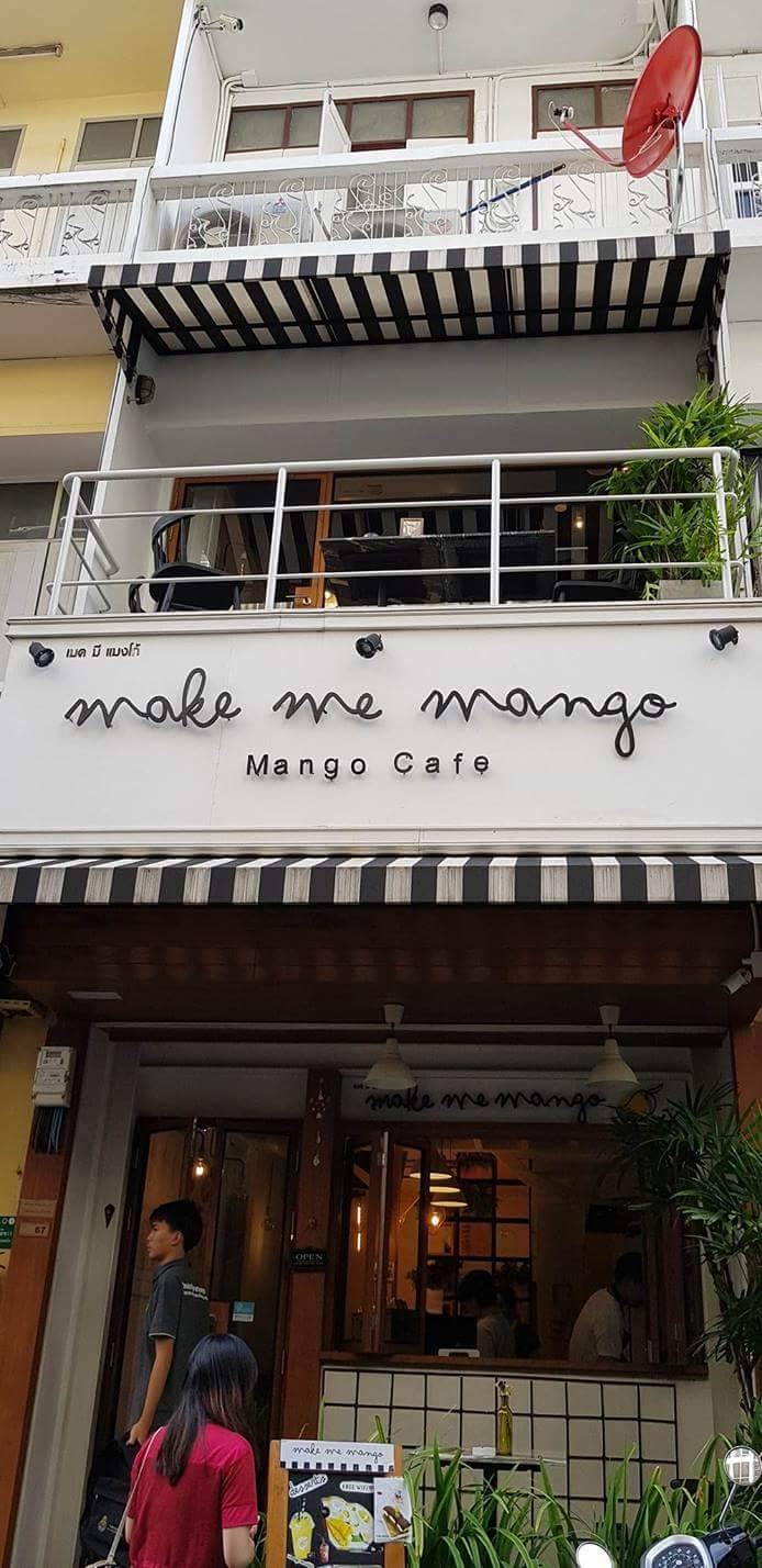 ร ว ว Make Me Mango ท าเต ยน แวะมาคาเฟ น าร กๆของคนชอบมะม วง Wongnai