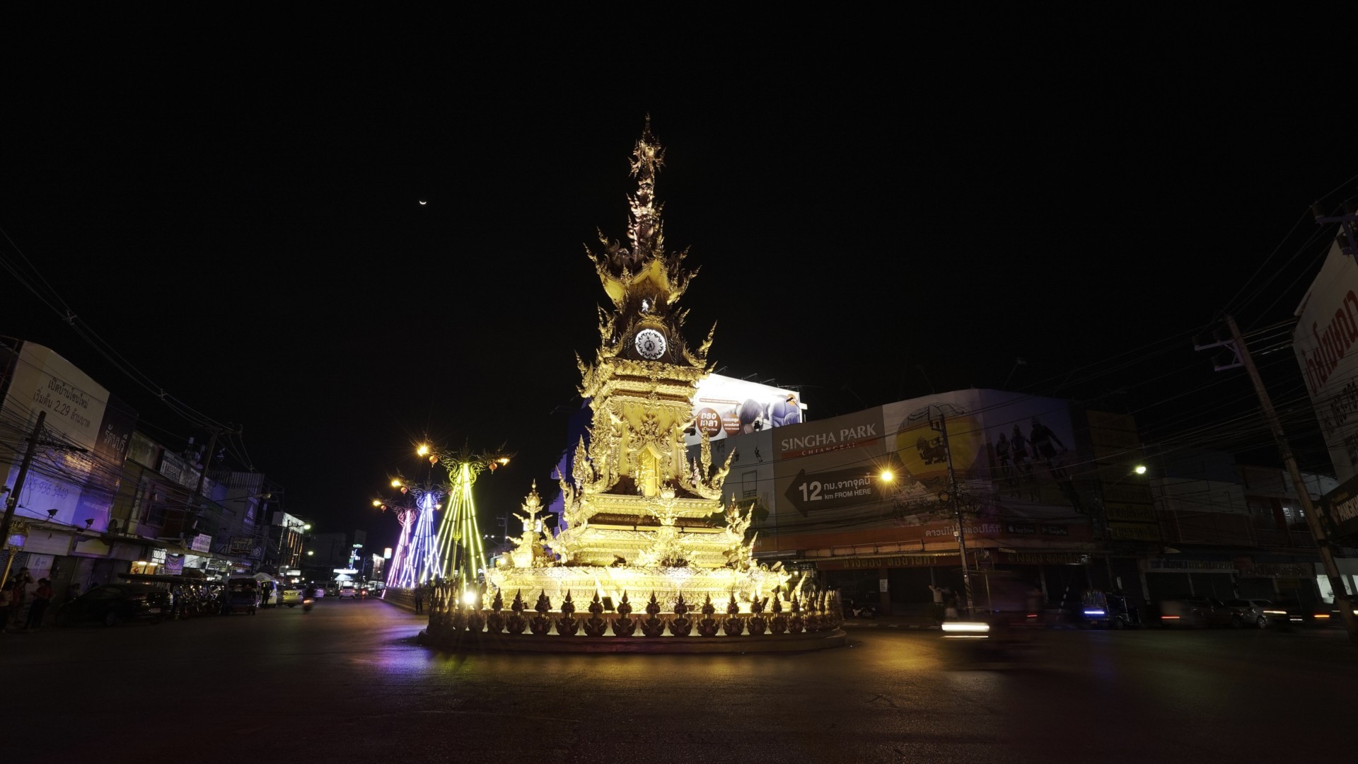 เที่ยวเชียงราย