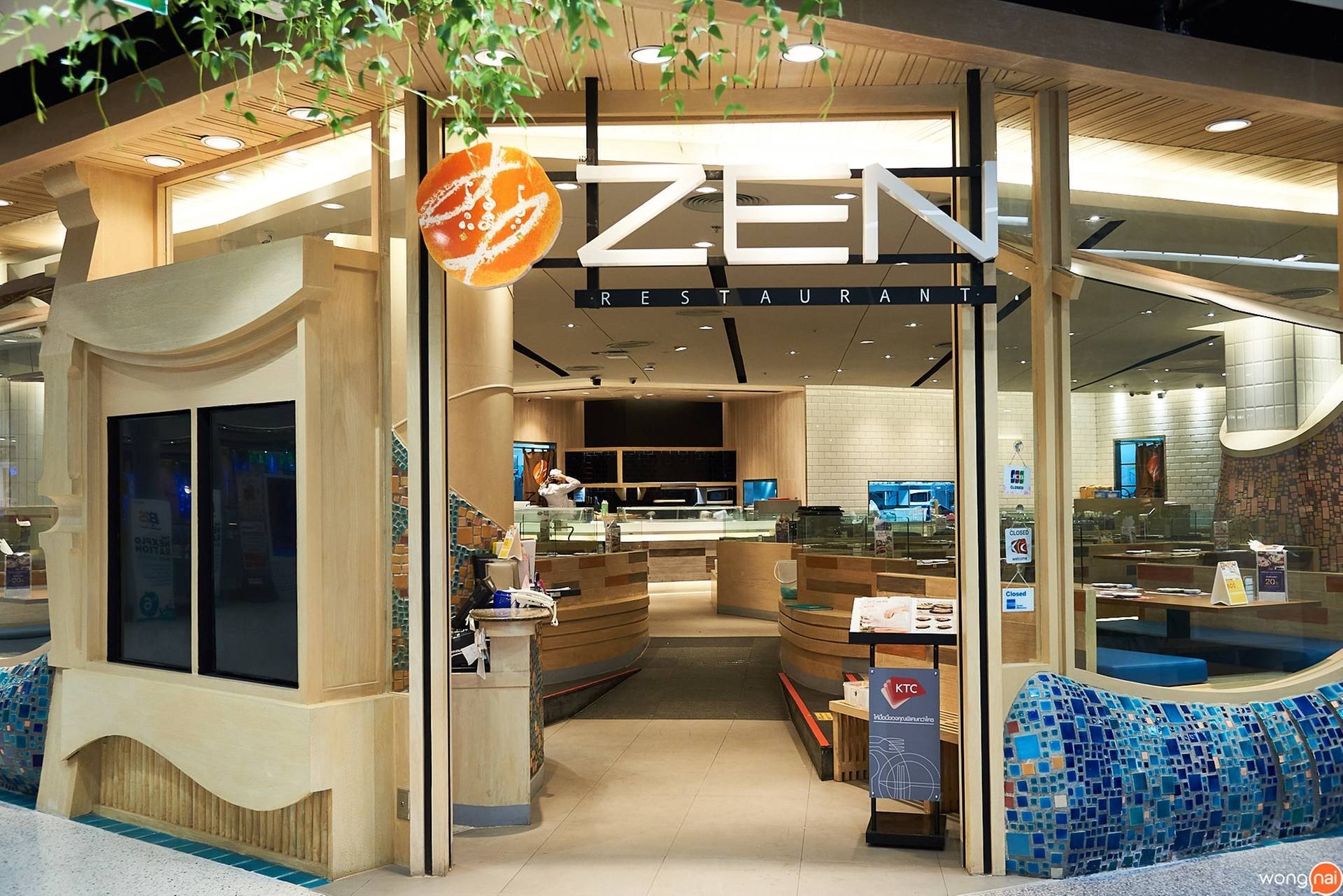 หน้าร้าน Zen