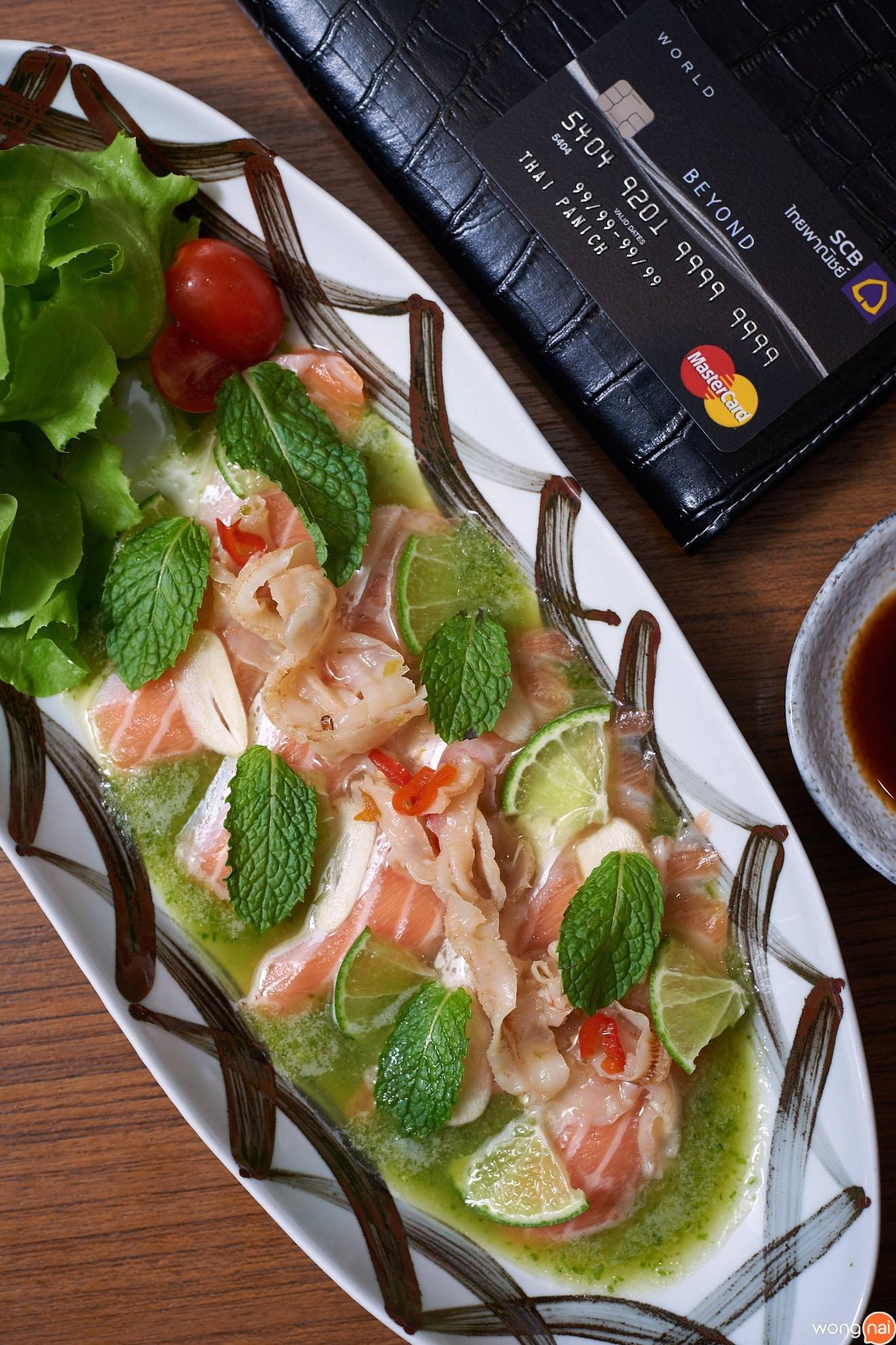 SALMON SPICY SEAFOOD Zen