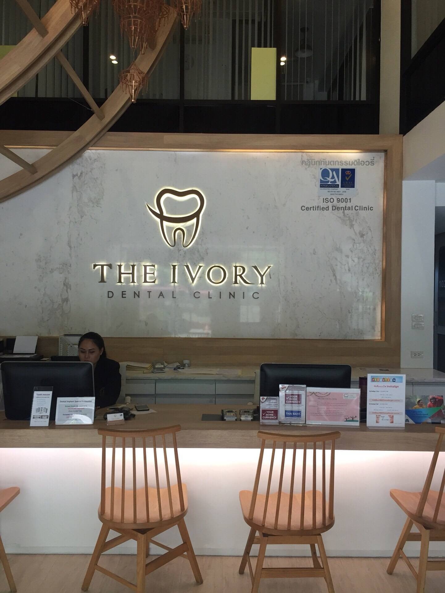 รีวิว The Ivory Dental Clinic คลีนิคสะอาดดี คุณหมอไม่ดุ ฟอกสีฟัน