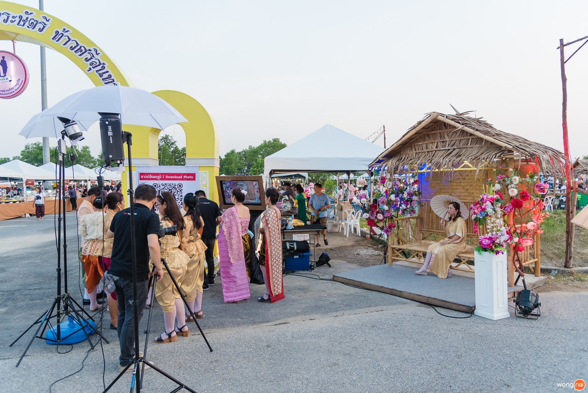 ถ่ายรูปชุดไทย