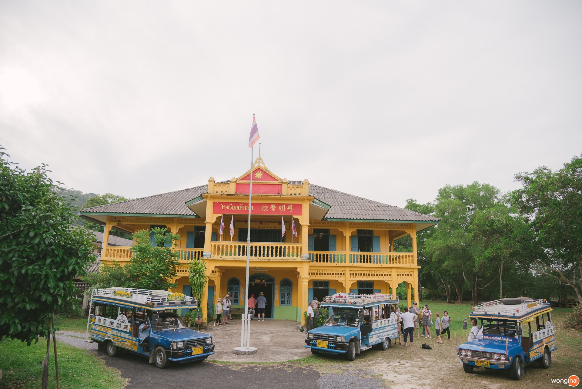 1 day trip ตะกั่วป่า , 1 day trip พังงา , เที่ยวพังงา