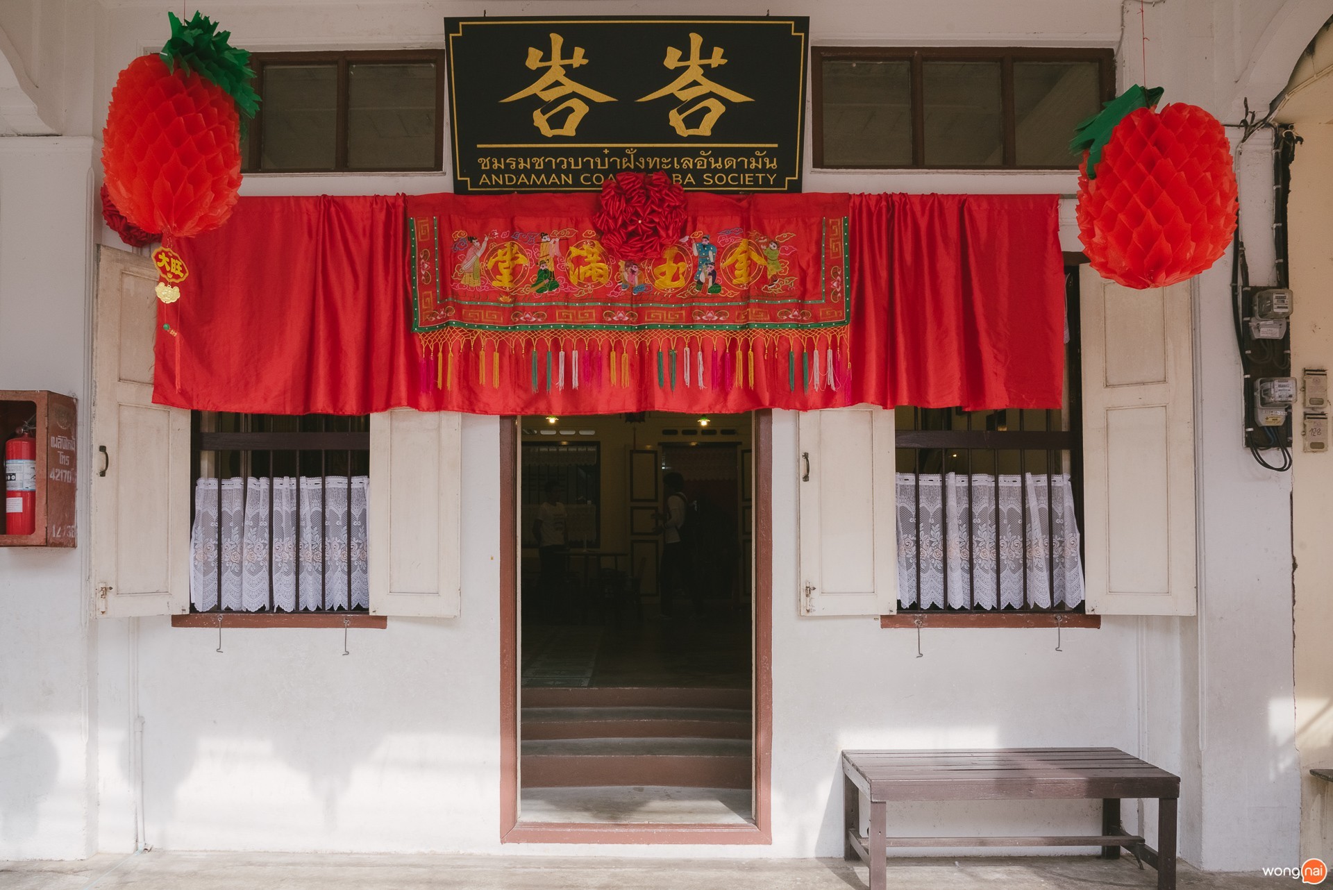 1 day trip ตะกั่วป่า , 1 day trip พังงา , เที่ยวพังงา