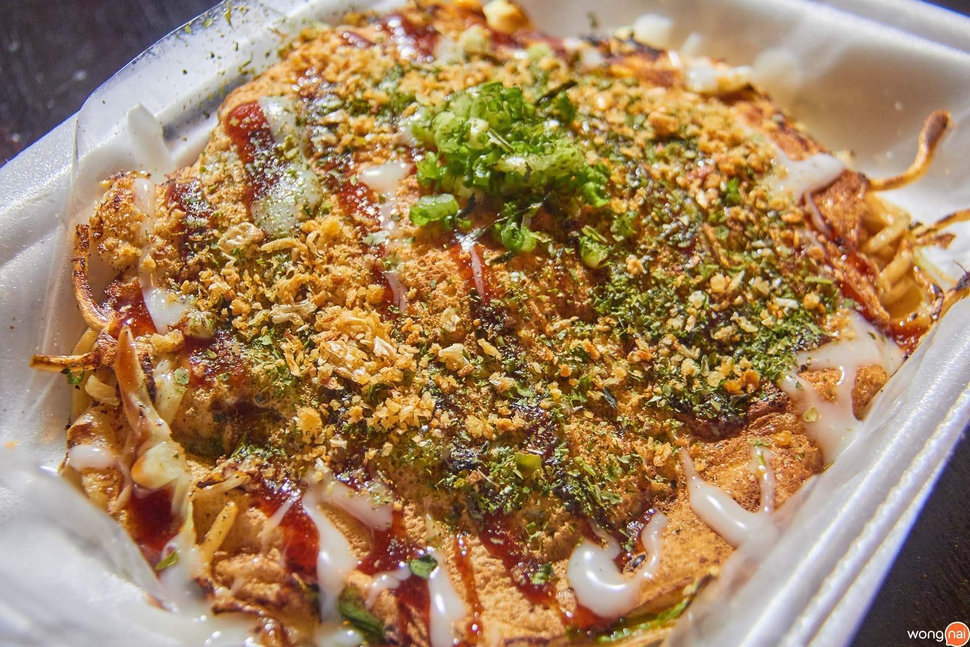nanivanako