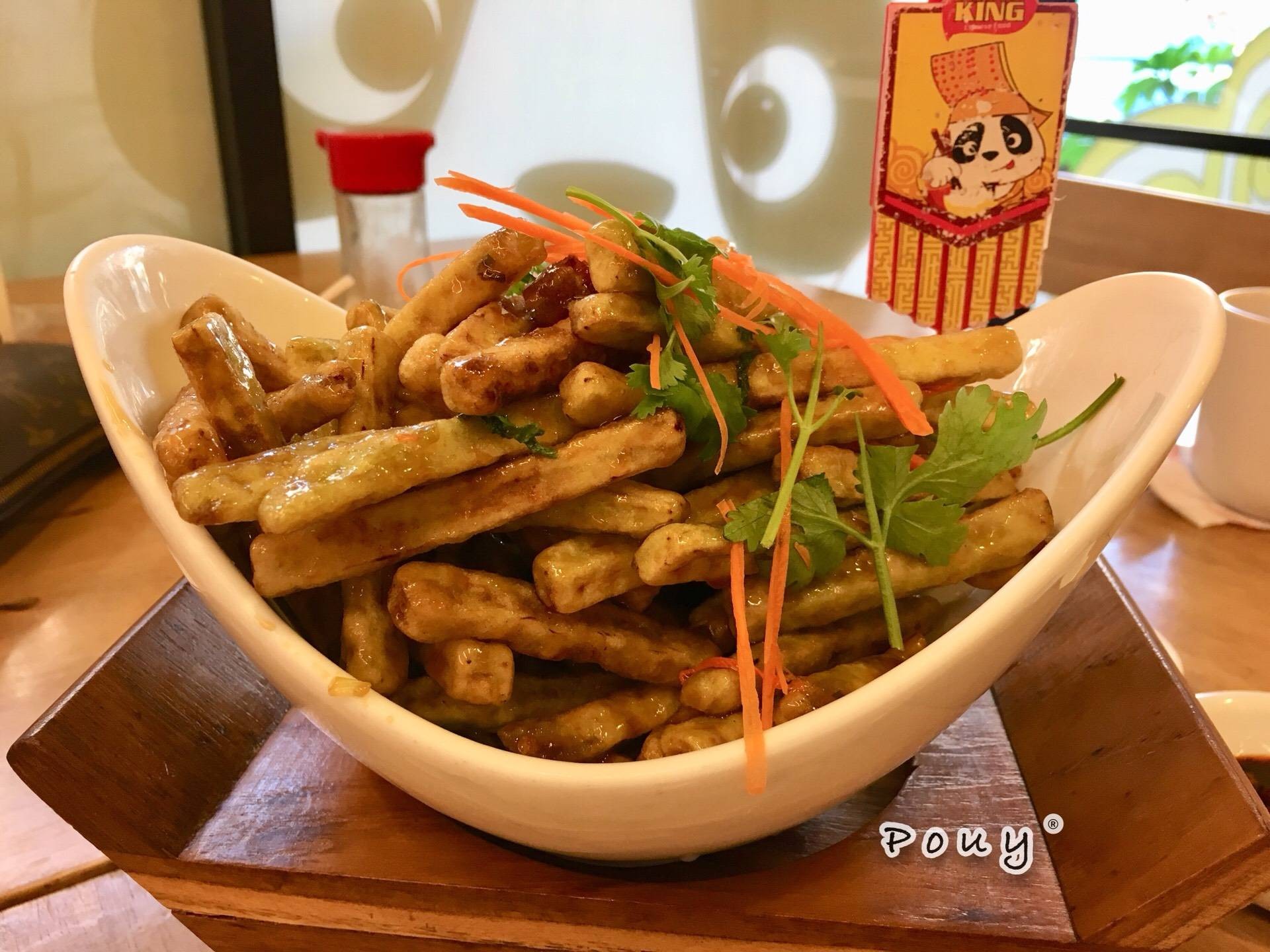 รีวิว Panda King Chinese Food สามย่าน - อาหารจีนเสฉวนแนวใหม่