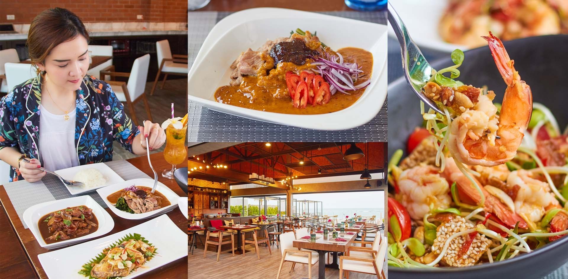 เสิร์ฟความสุข! ต้อนรับเทศกาลสงกรานต์ ด้วยเชตเมนูจาก “Coral Vine” ชะอำ Wongnai