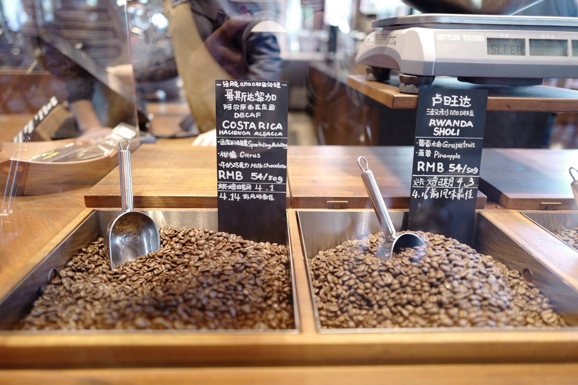 รูป Starbuck Reserve Roastery Shanghai