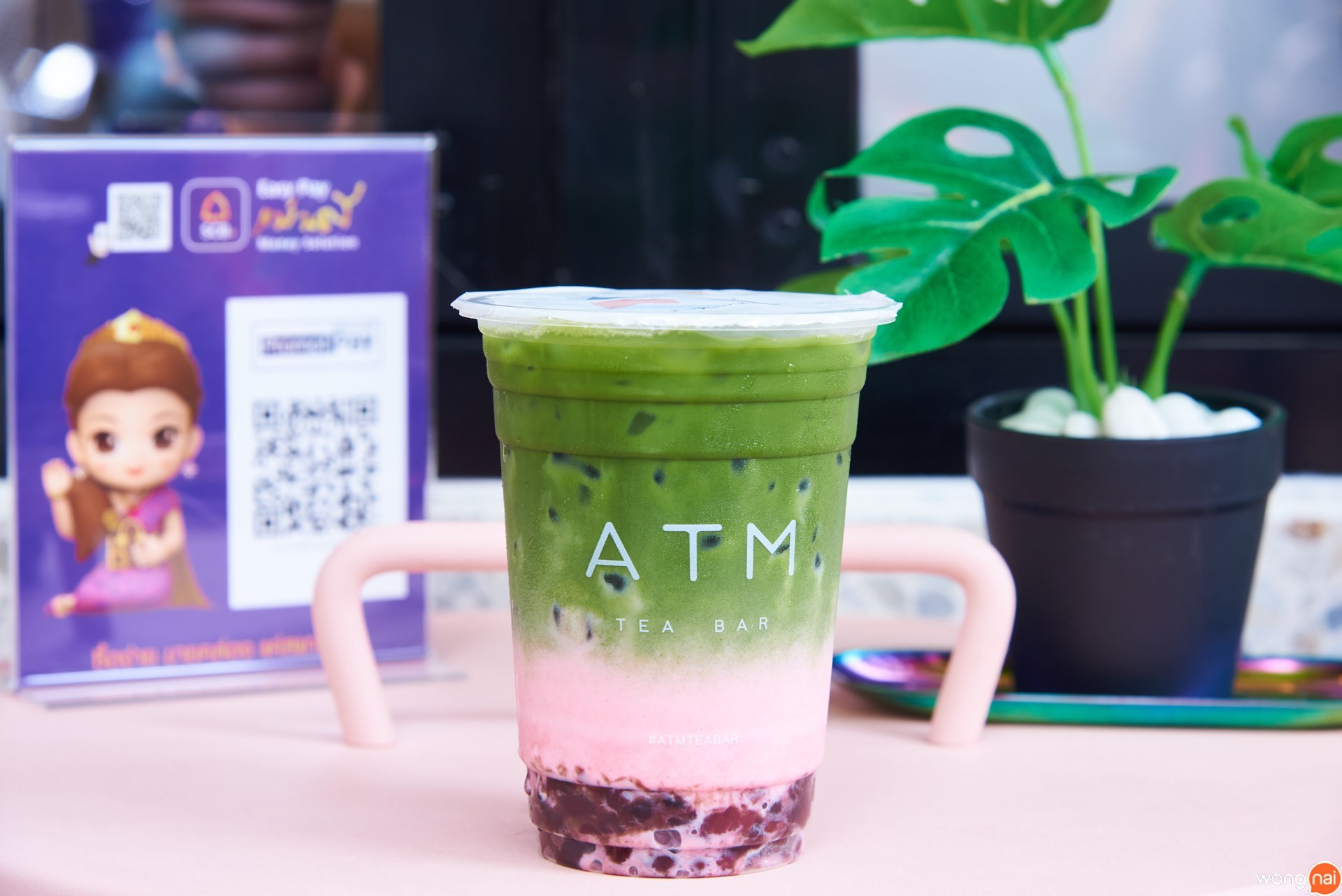 “Pink Matcha” ร้าน "ATM tea bar"