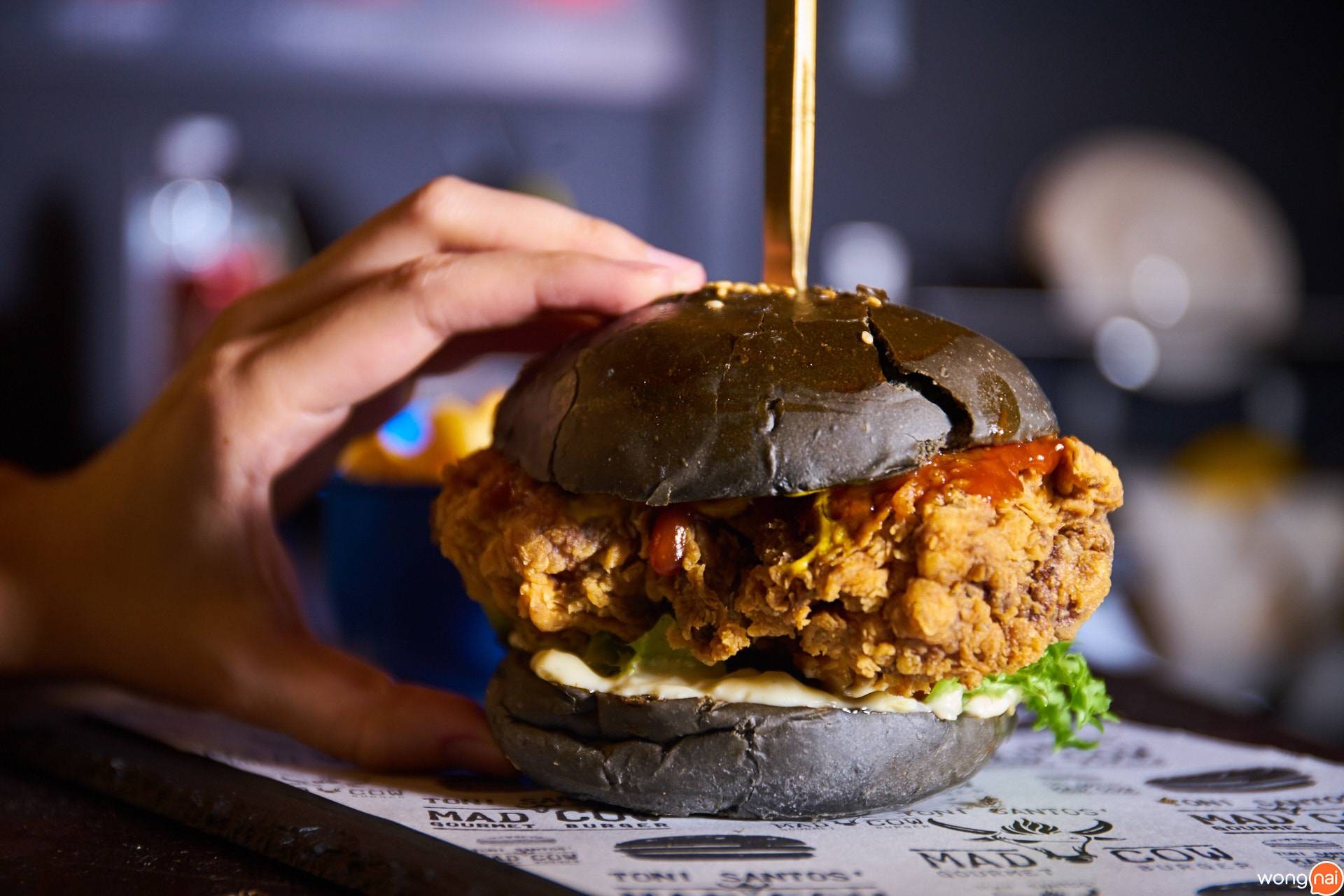 Chicken Burger Madcow