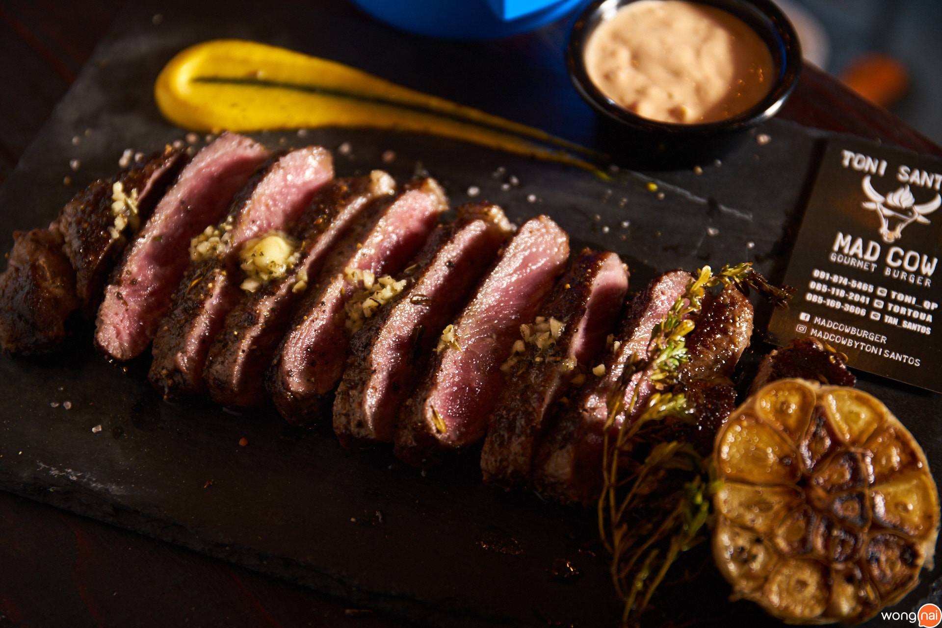 steak madcow