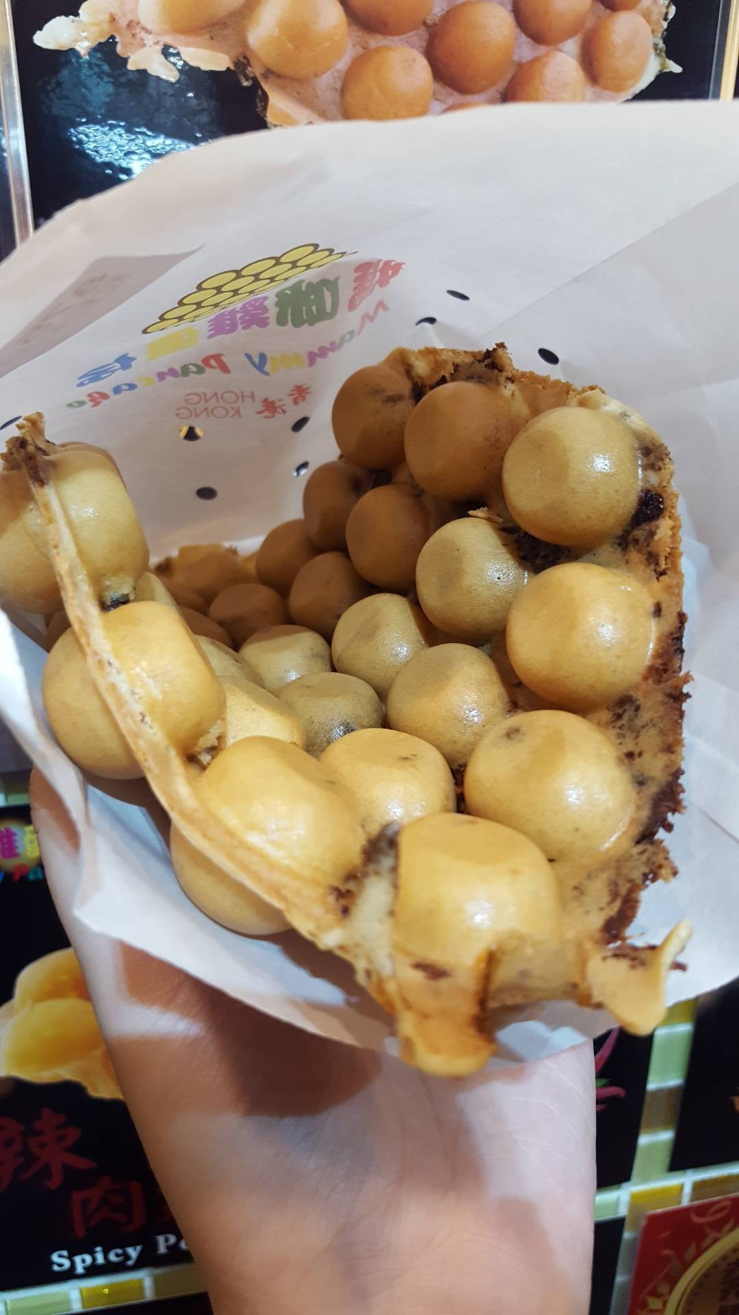 รีวิว Mammy Pancake Temple Street waffles ระดับ michelin