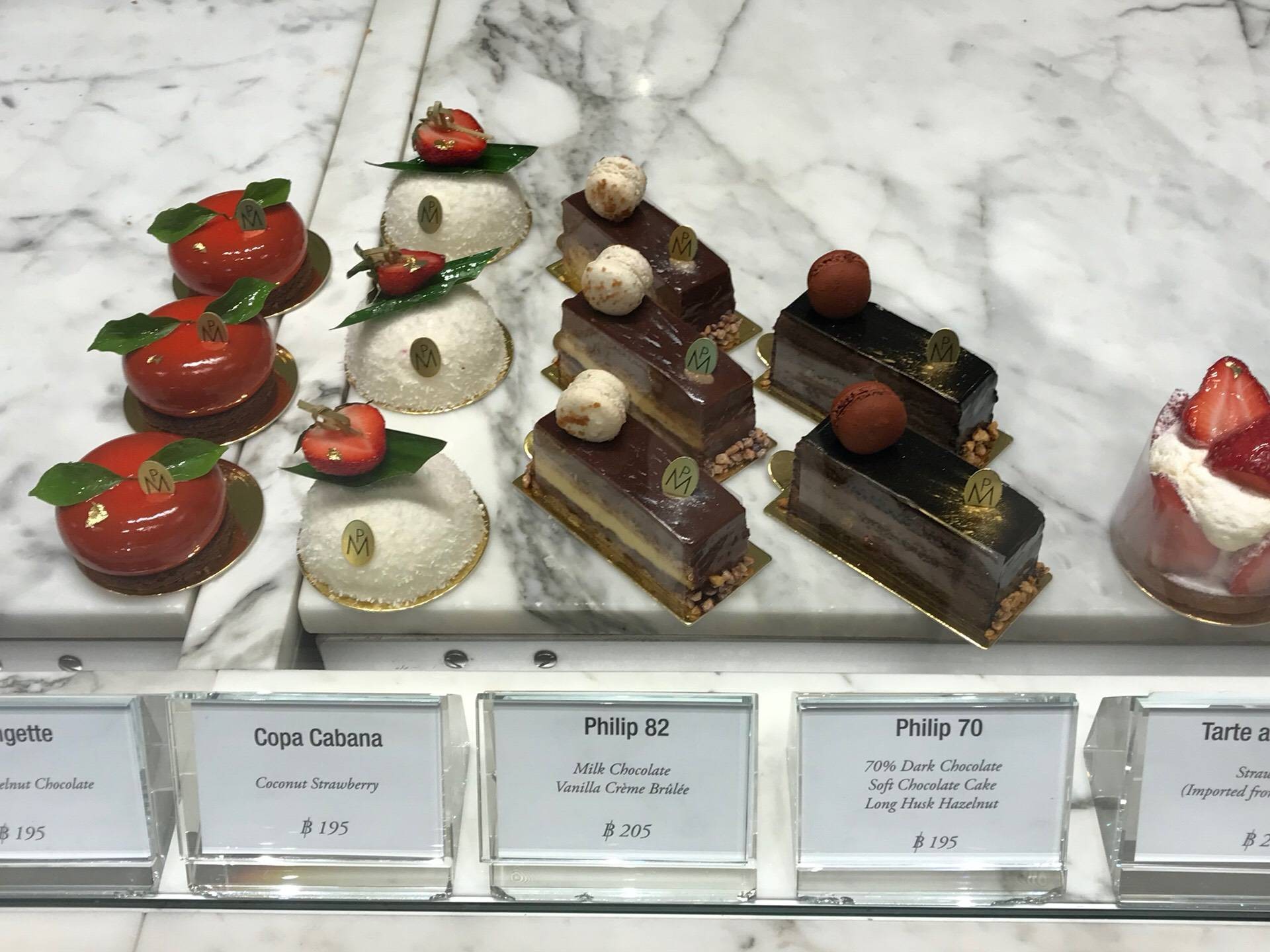 รีวิว Paris Mikki สุขุมวิท 19 - ร้าน Pastry เล็กๆ สวยมีสไตล์แบบฝรั่งเศส ...