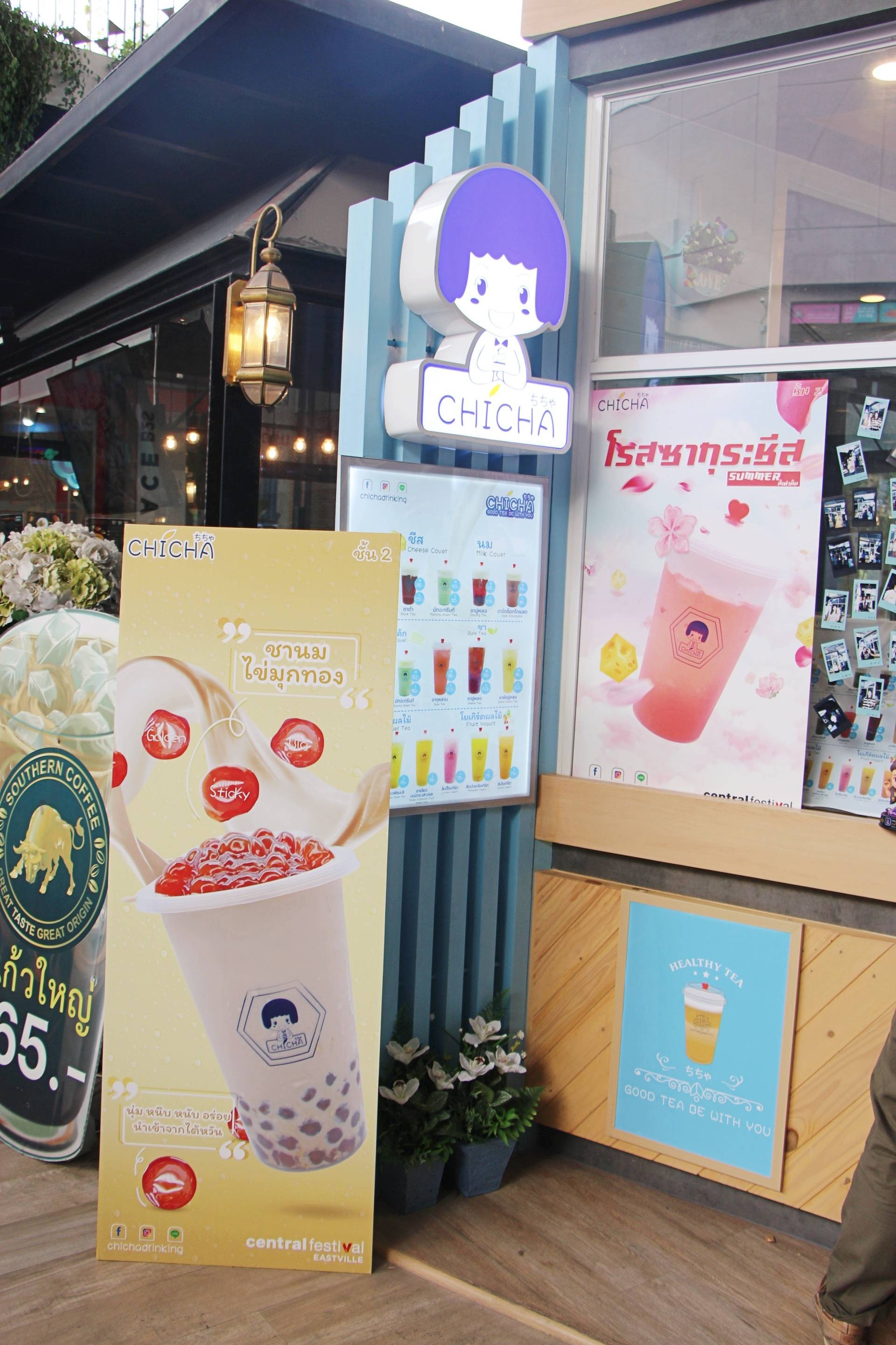 รีวิว CHICHA : Good Tea Be With You Central Festival Eastville - ร้านชา ...