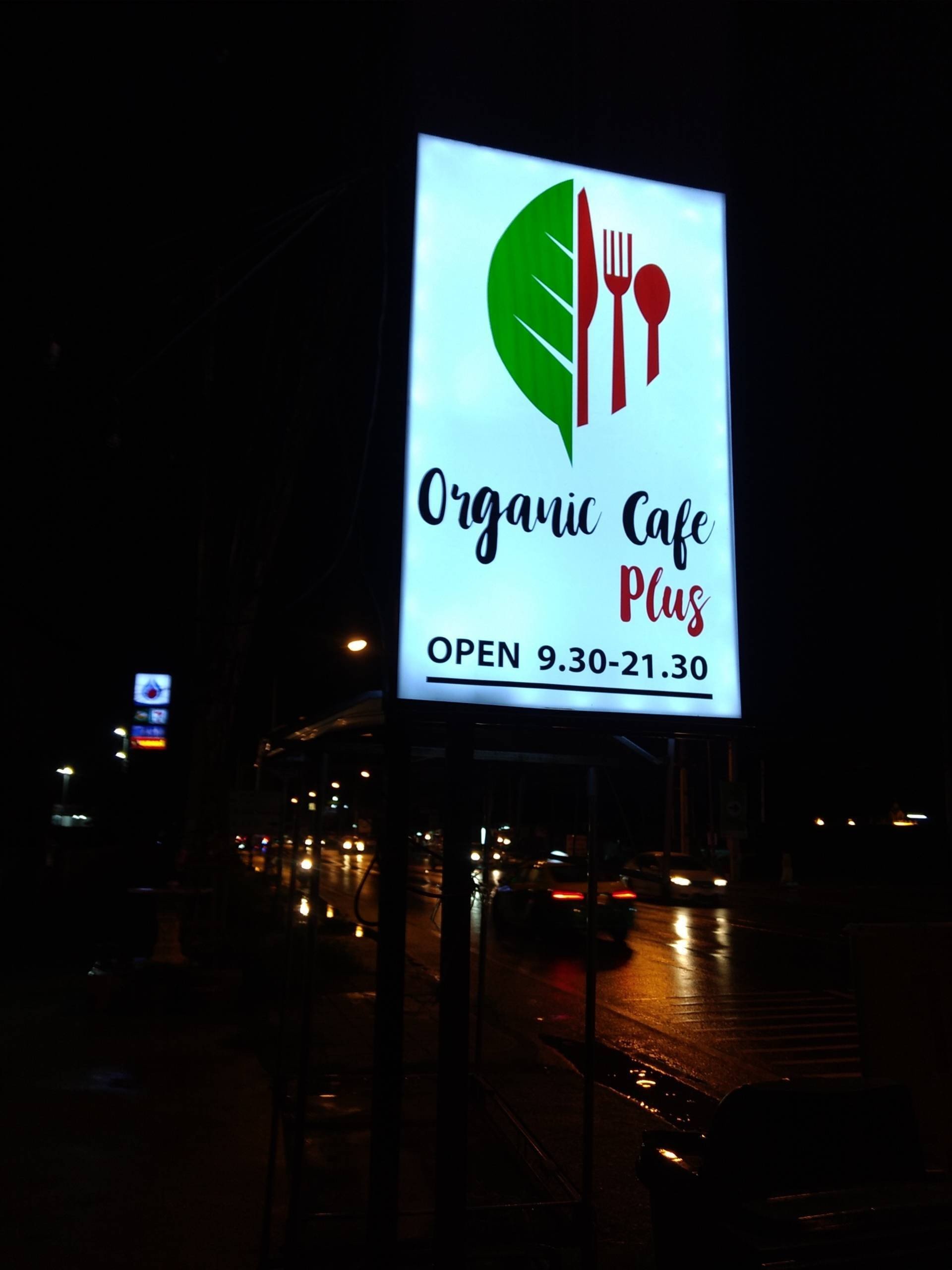 organic-cafe-plus-wongnai-x-line-man