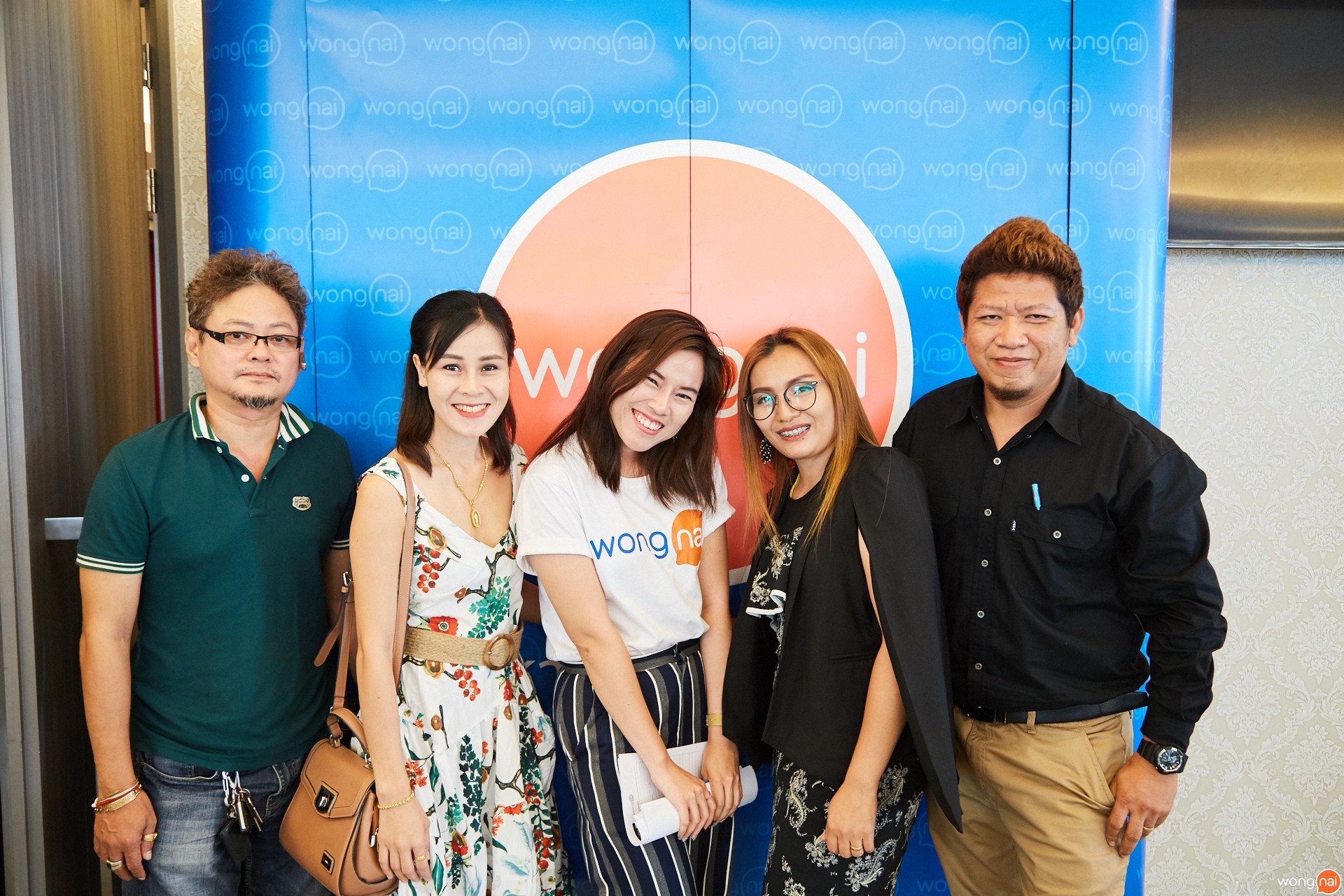 สัมมนาชลบุรี