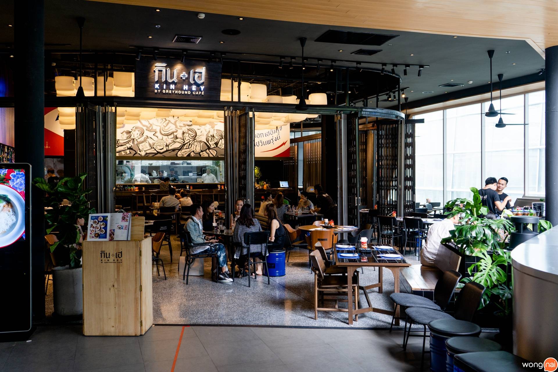 บรรยากาศร้าน KINHEY by Greyhound Café