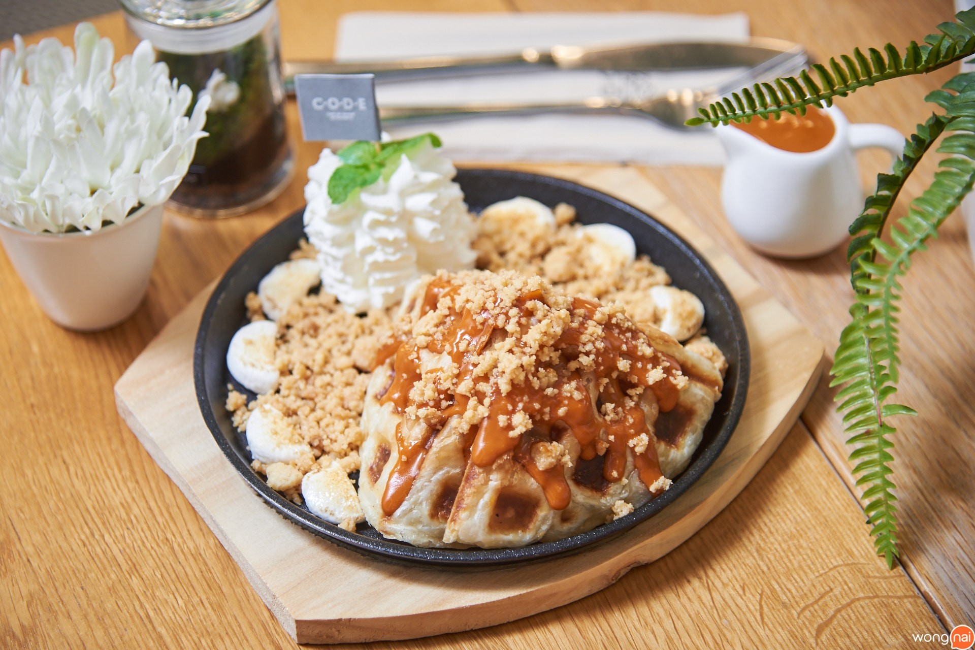 “Roti Thai Tea” ร้าน "CODE"