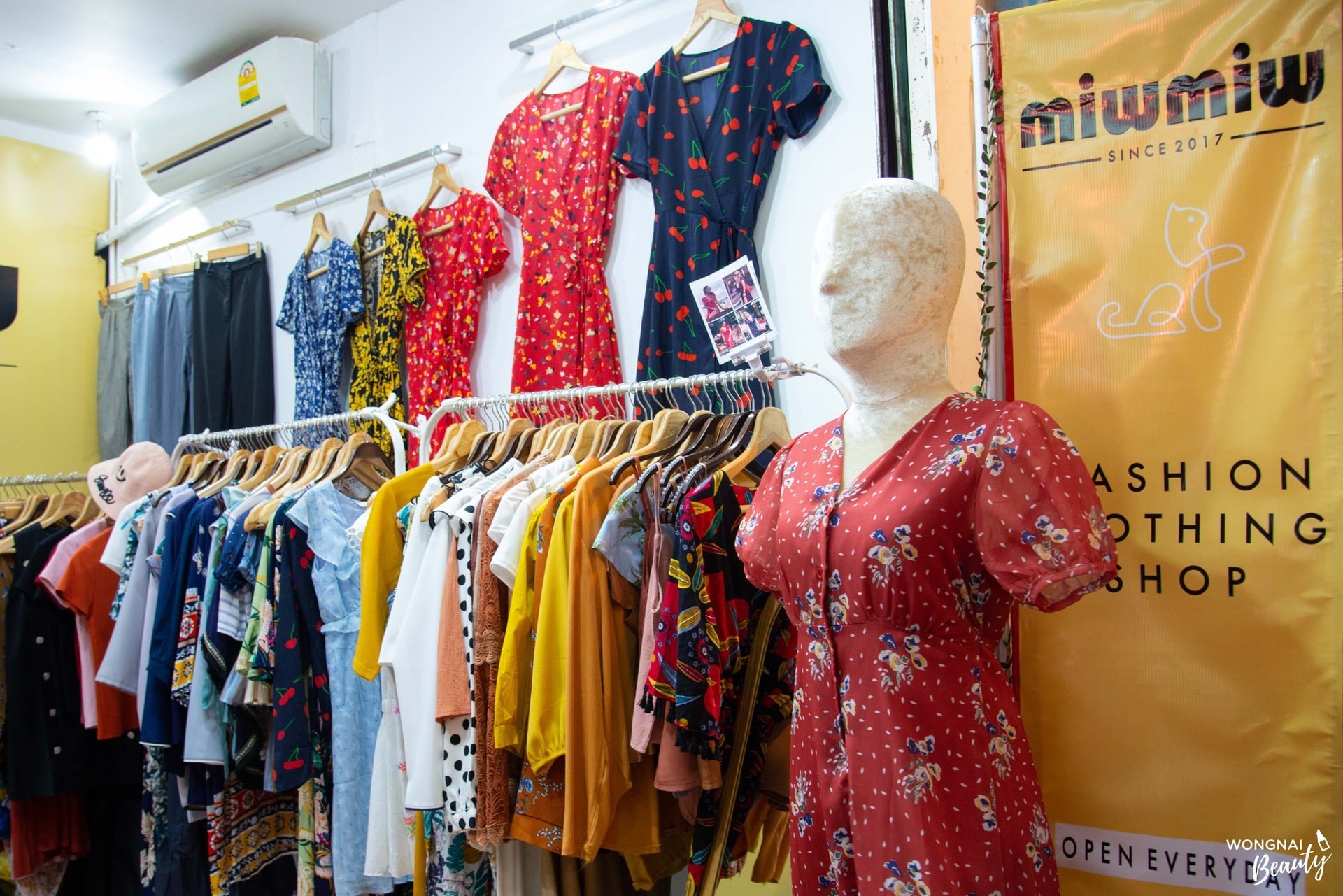 วังหลัง