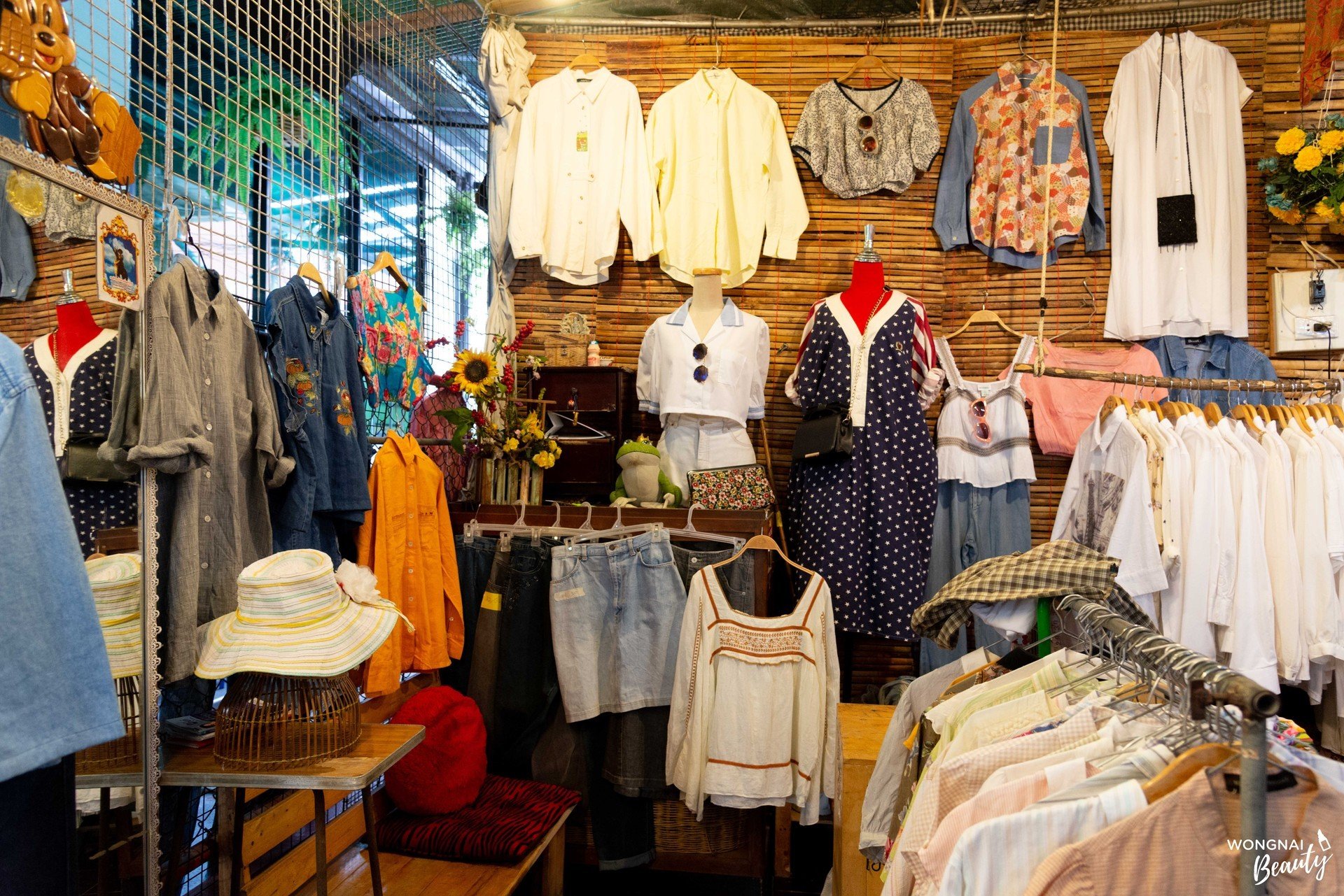 วังหลัง