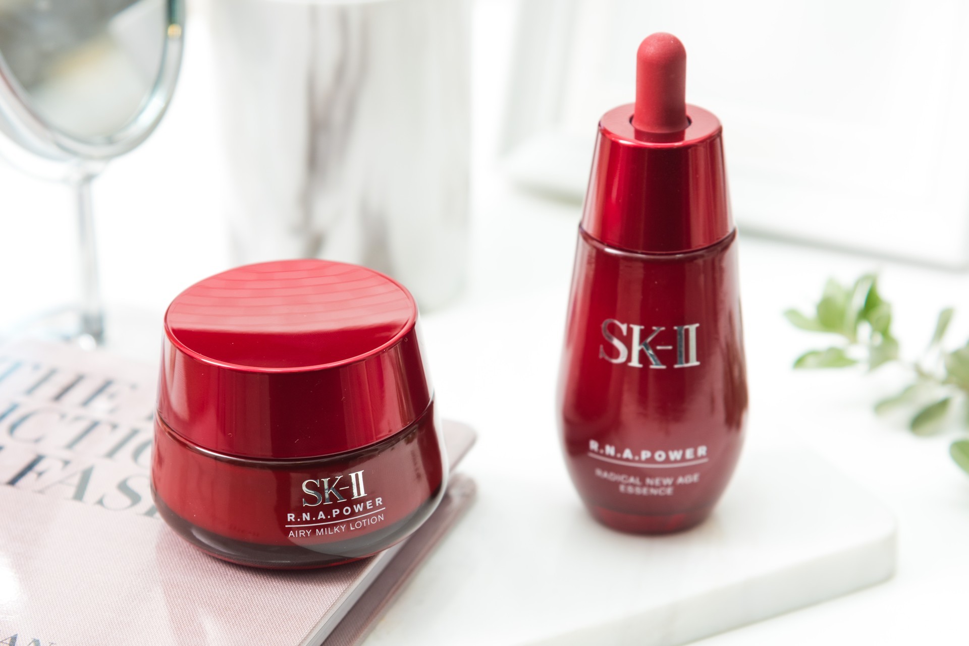 SK-II