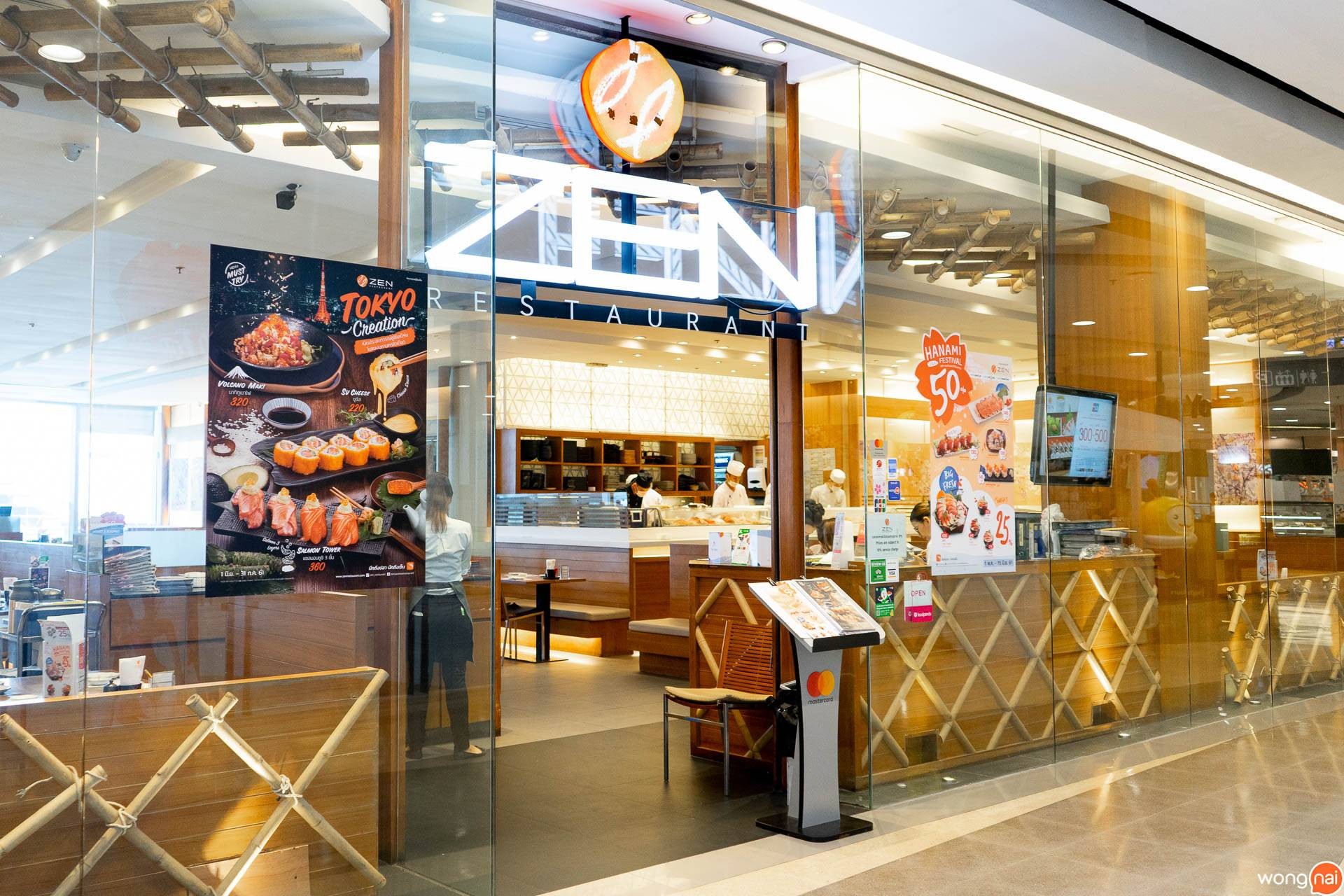 ZEN Tokyo Creation หน้าร้าน