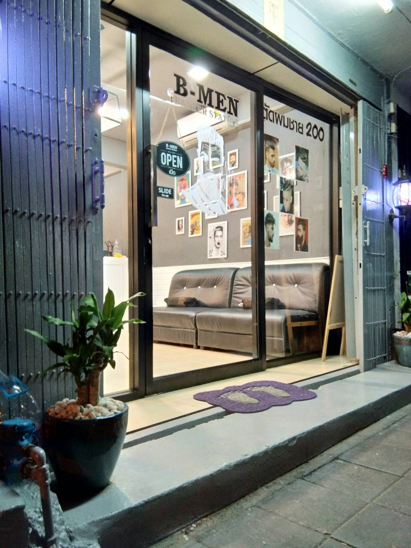 รูป B-MEN BARBER STATION สาธุประดิษฐ์ ซอย 6