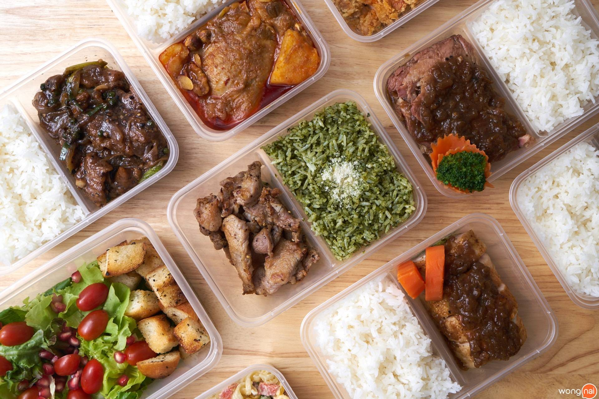 สั่งอาหารออนไลน์ได้ที่ CIBO