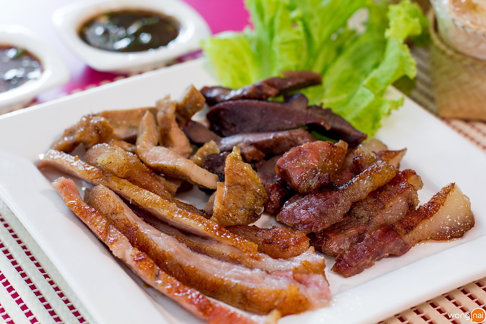 ย่างรวม