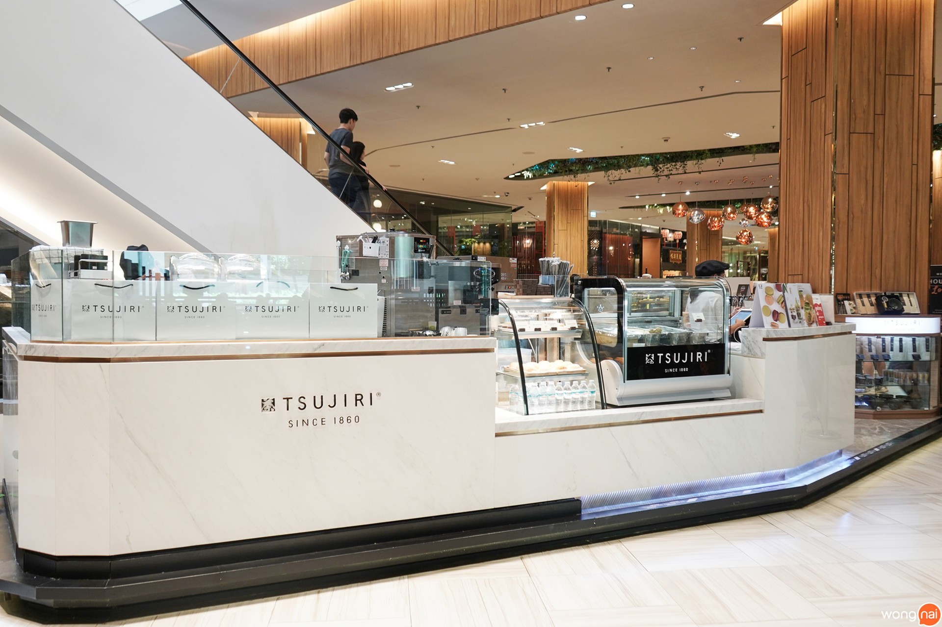 ร้าน “TSUJIRI (ซึจิริ)”