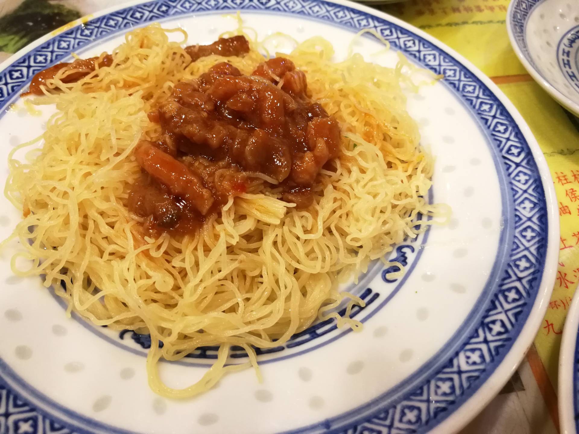 รีวิว Mak's Noodle Jordan บะหมี่ฮ่องกงเจ้าดัง เส้นเหนียวนุ่ม น้ำซุป