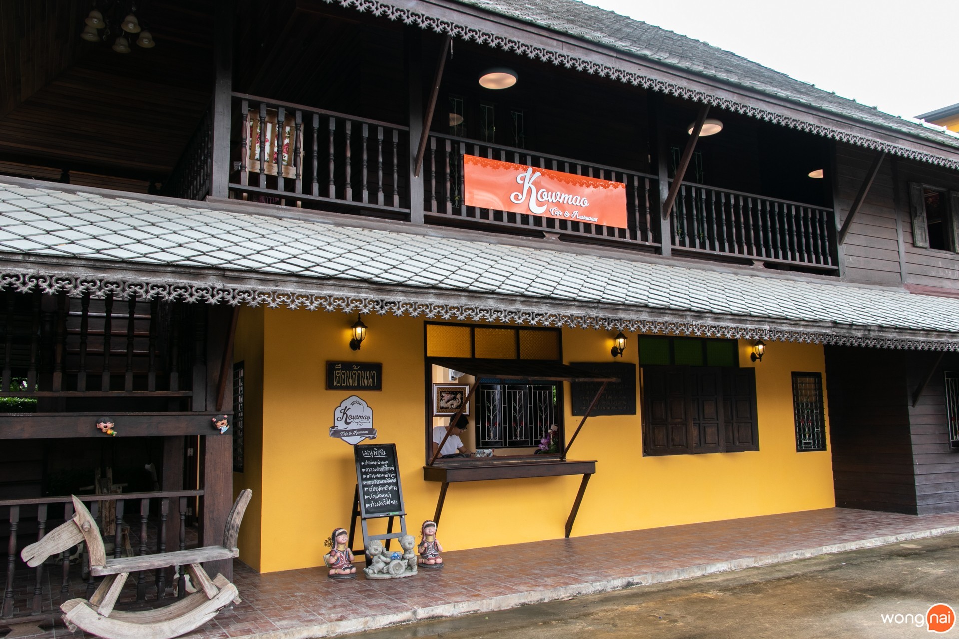 บรรยากาศร้าน ข้าวเม่า เชียงใหม่ Kowmao Cafe & Restaurant เชียงใหม่