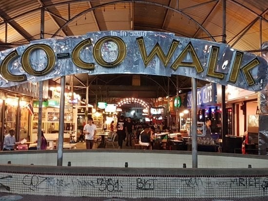 ร้านอาหาร ยอดนิยม ใน โค-โควอล์ค