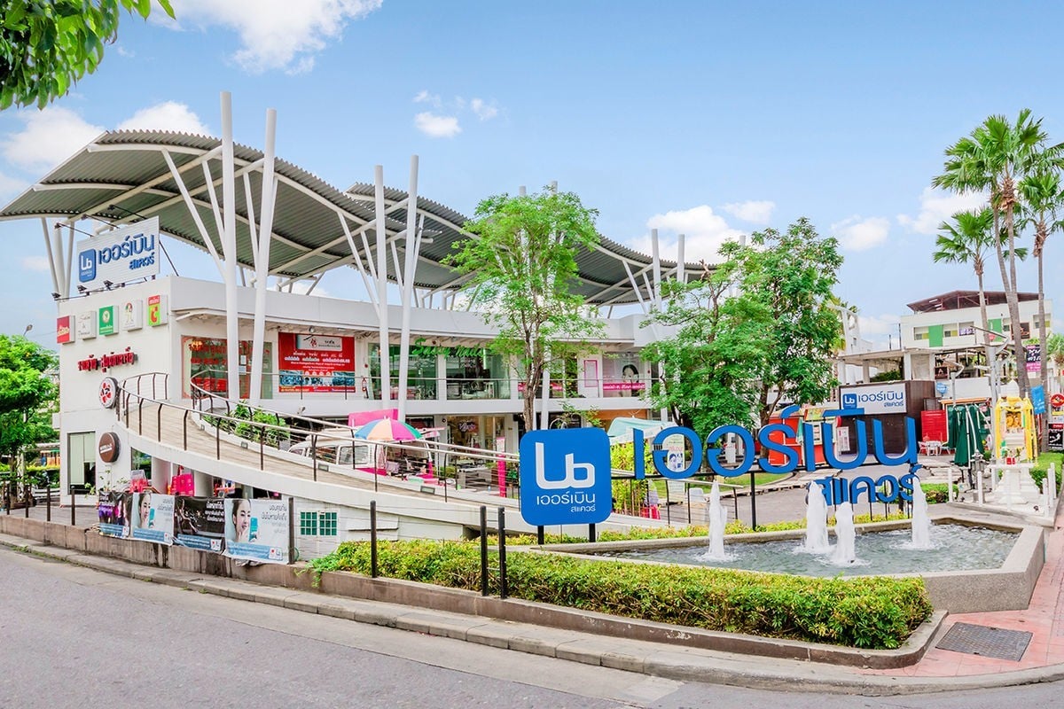 ร้านเสริมสวยและสปา ยอดนิยม ใน เออร์เบินสแควร์