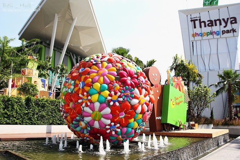 ร้านอาหาร ยอดนิยม ใน ธัญญาพาร์ค