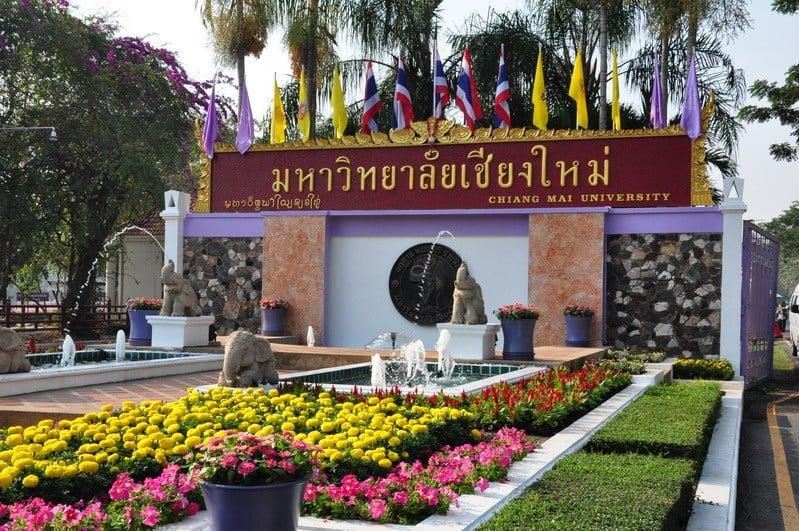 ร้านเสริมสวยและสปา ยอดนิยม ใน มหาวิทยาลัยเชียงใหม่