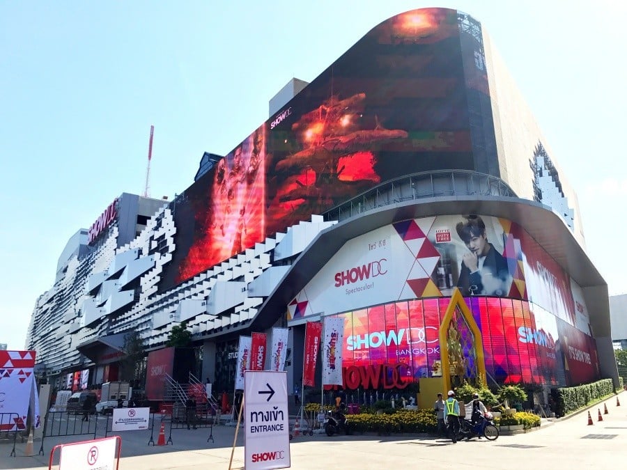 ร้านอาหาร ยอดนิยม ใน โชว์ดีซี