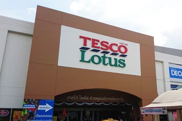 ร้านอาหาร ยอดนิยม ใน เทสโก้โลตัสซุปเปอร์สโตร์ จรัญสนิทวงศ์
