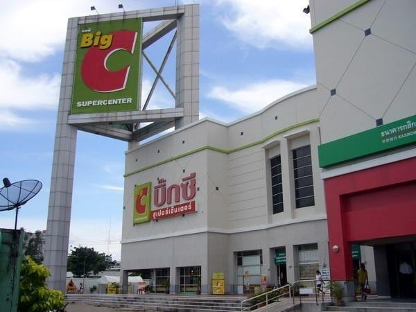 ร้าน ยอดนิยม ใน บิ๊กซีซุปเปอร์เซ็นเตอร์ ราษฎร์บูรณะ