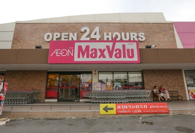 ร้าน ยอดนิยม ใน แม็กซ์แวลูซุปเปอร์มาร์เก็ต  สุขุมวิท 71