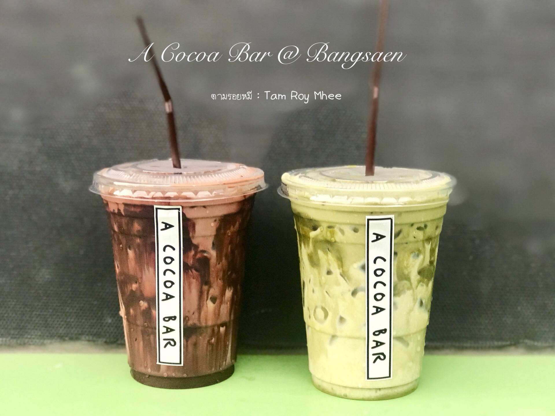 รีวิว A Cocoa Bar Bangsaen อร่อยเข้มข้นใช้ได้เลย Wongnai