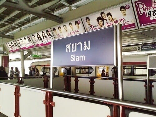ร้าน ยอดนิยม ใน BTS สยาม