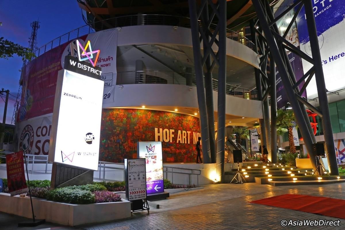 ร้านอาหาร ยอดนิยม ใน W District