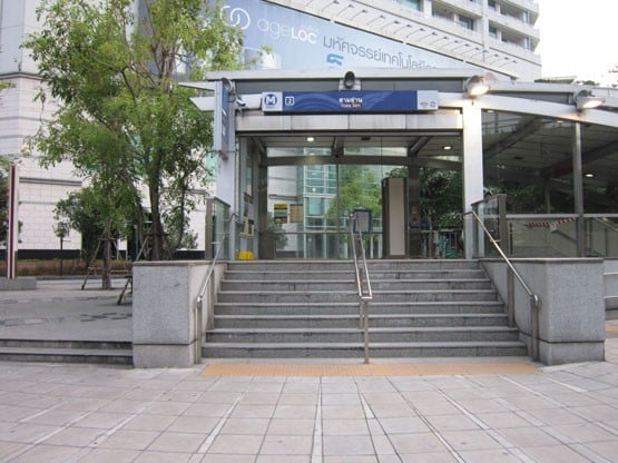 ร้าน ยอดนิยม ใน MRT สามย่าน