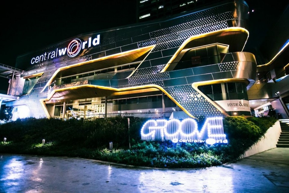 ร้านอาหาร ยอดนิยม ใน กรูฟ