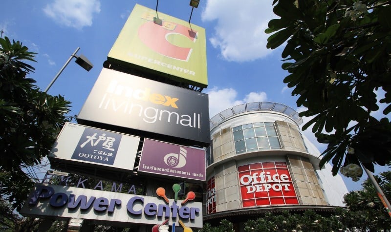 ร้าน ยอดนิยม ใน Ekamai Power Centre